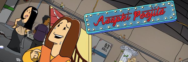 sumitdrew Profile Banner