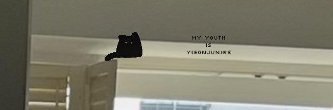 อันซาว banner