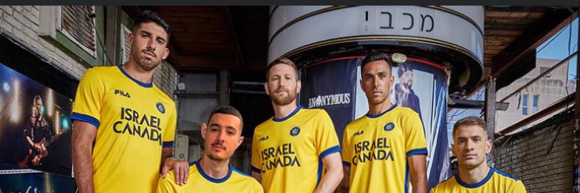 Natan Lagziel banner