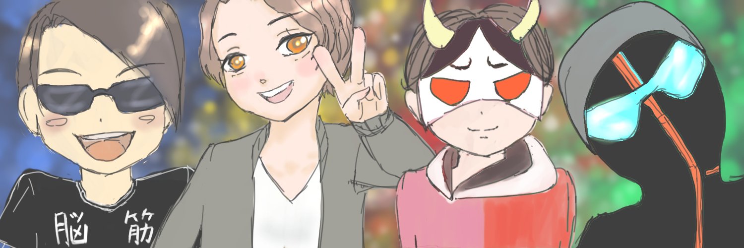 header image