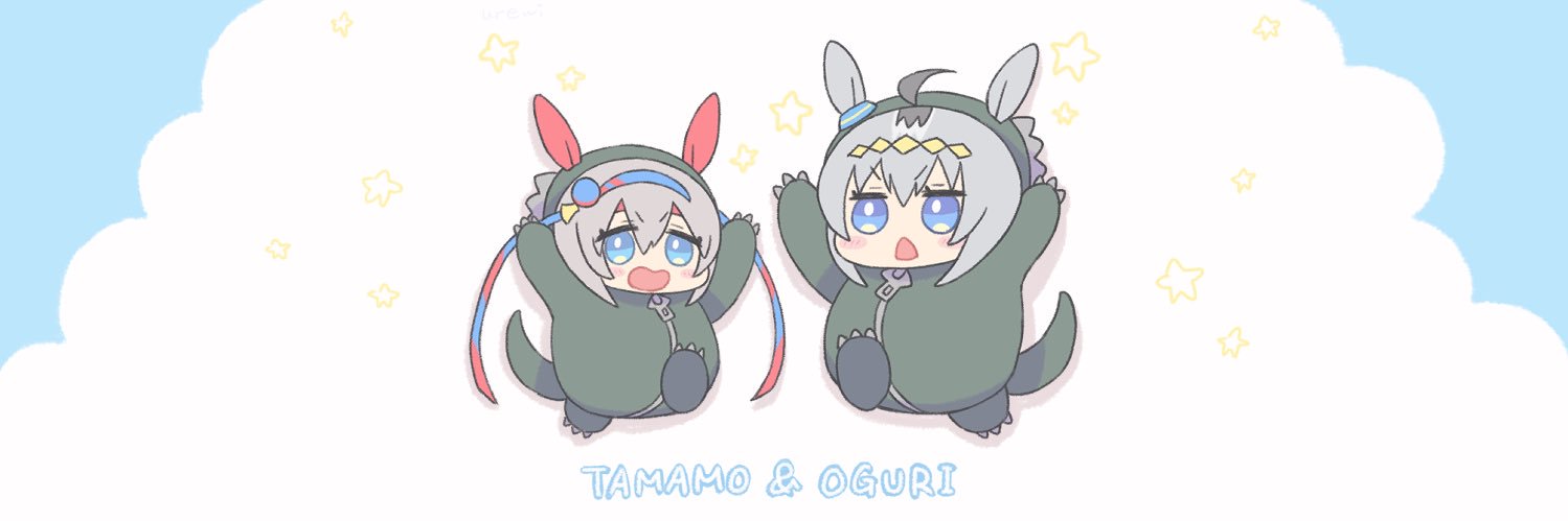 うれゐ（多忙）'s banner