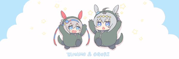 urewi Profile Banner