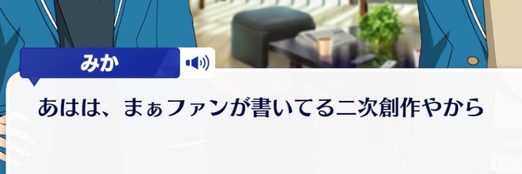 kinudashiES's profile banner image