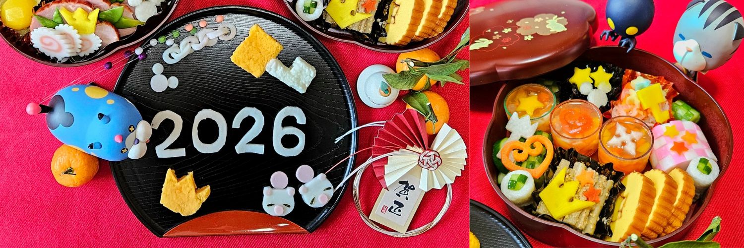 𝕣𝕠𝕥𝕖./레태 banner