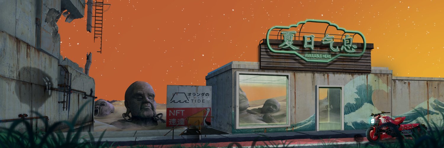 JanWong828's profile banner image