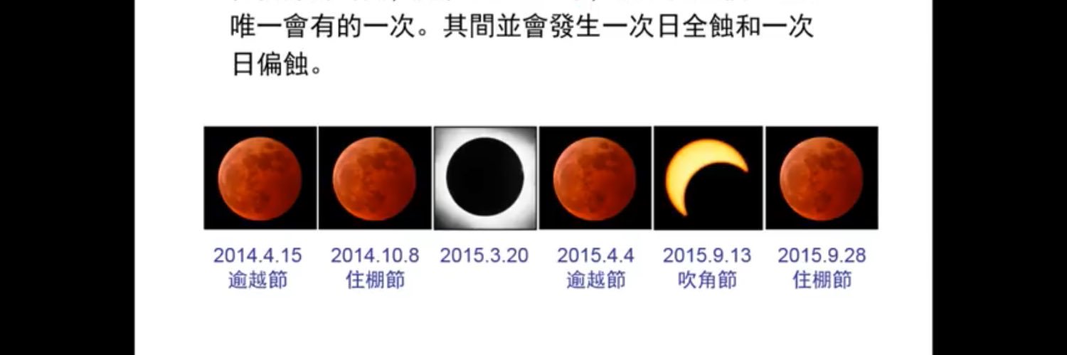 JUAN H .H（胡安） banner