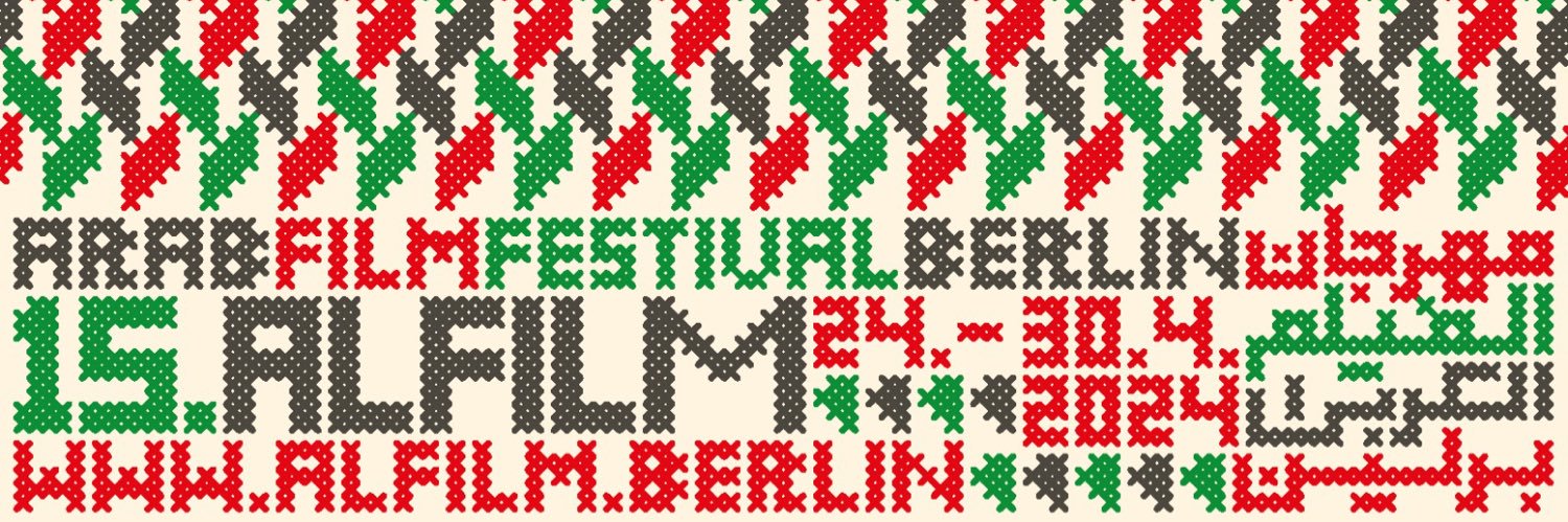 ALFILMberlin's profile banner image