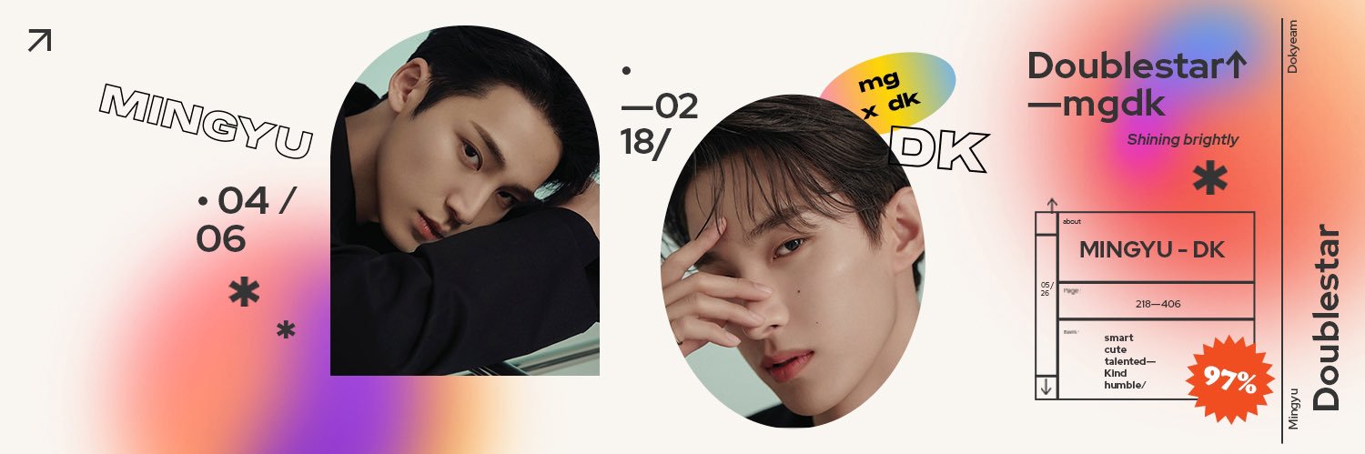 𝘿𝙤𝙪𝙗𝙡𝙚𝙨𝙩𝙖𝙧 더블스타 banner