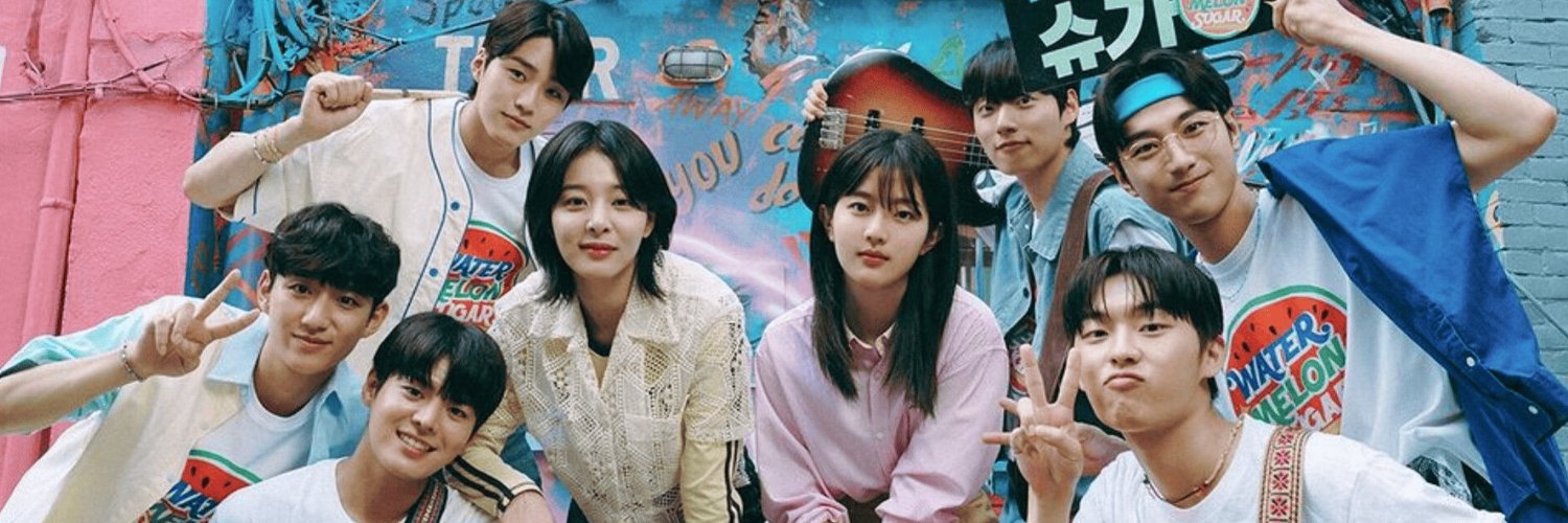 Corazon 🇵🇸 banner