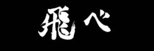 amaou_free's profile banner image