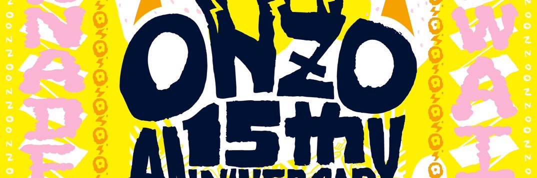onzo9999's profile banner image