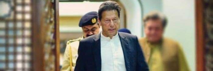 ali84raza's profile banner image