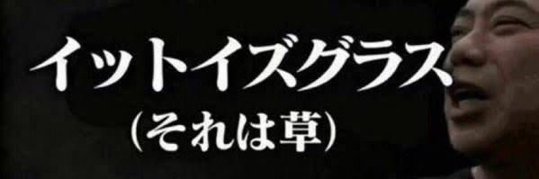 Key_monmon banner