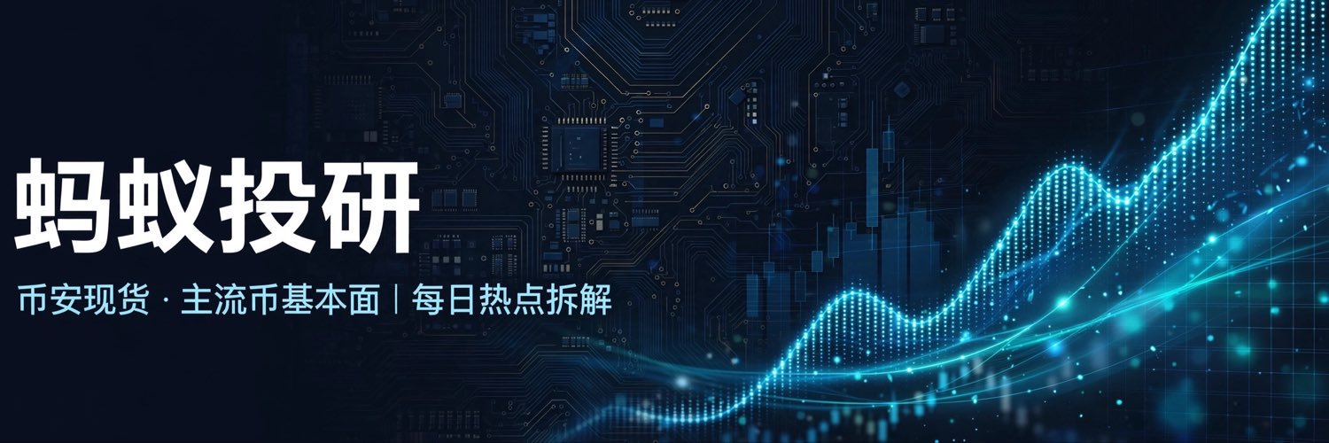 mayitouyan's profile banner image