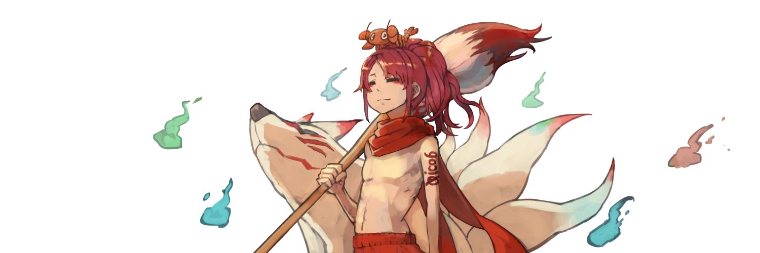 伊胡 banner