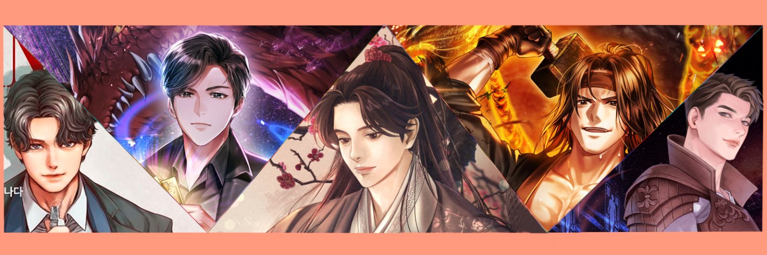 풍당(豊堂) 유준하's banner