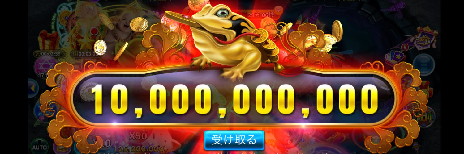 Ryo banner