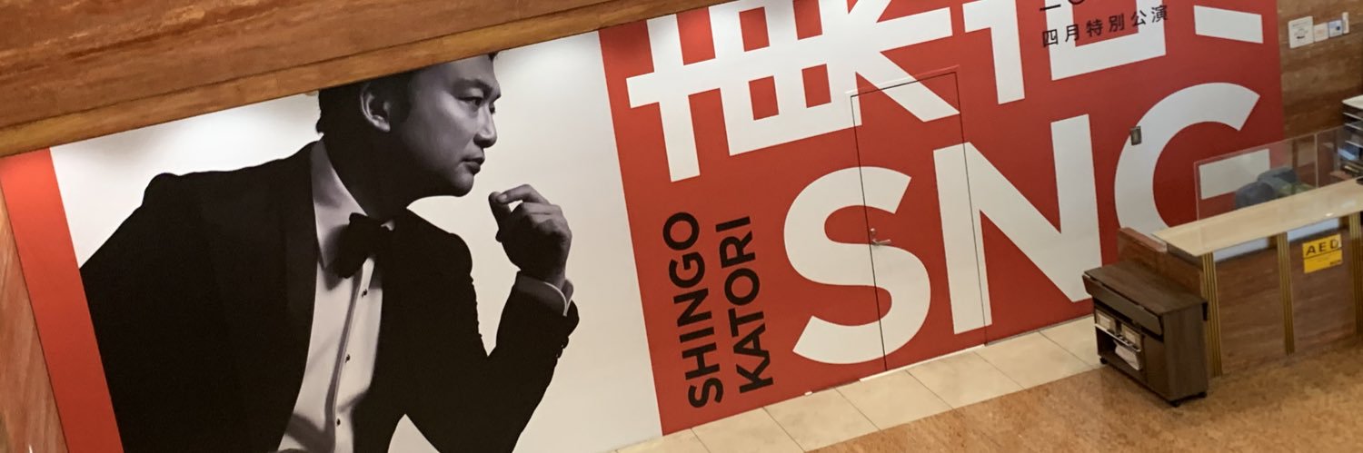 yu1027ri's profile banner image