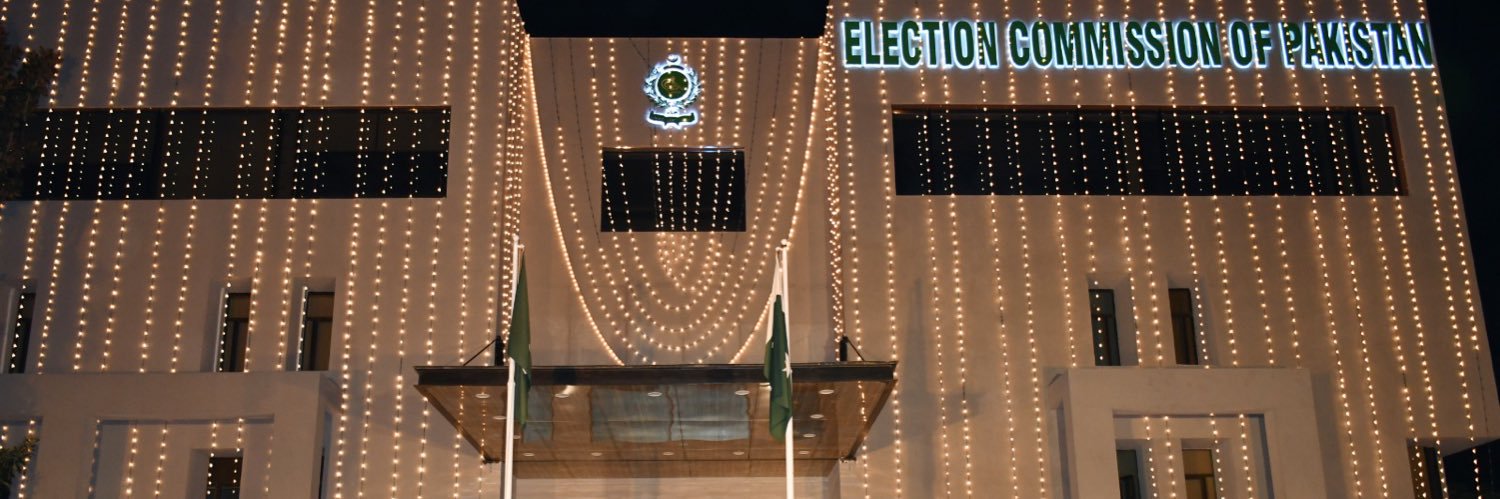 Election Commission of Pakistan (OFFICIAL)🇵🇰 banner