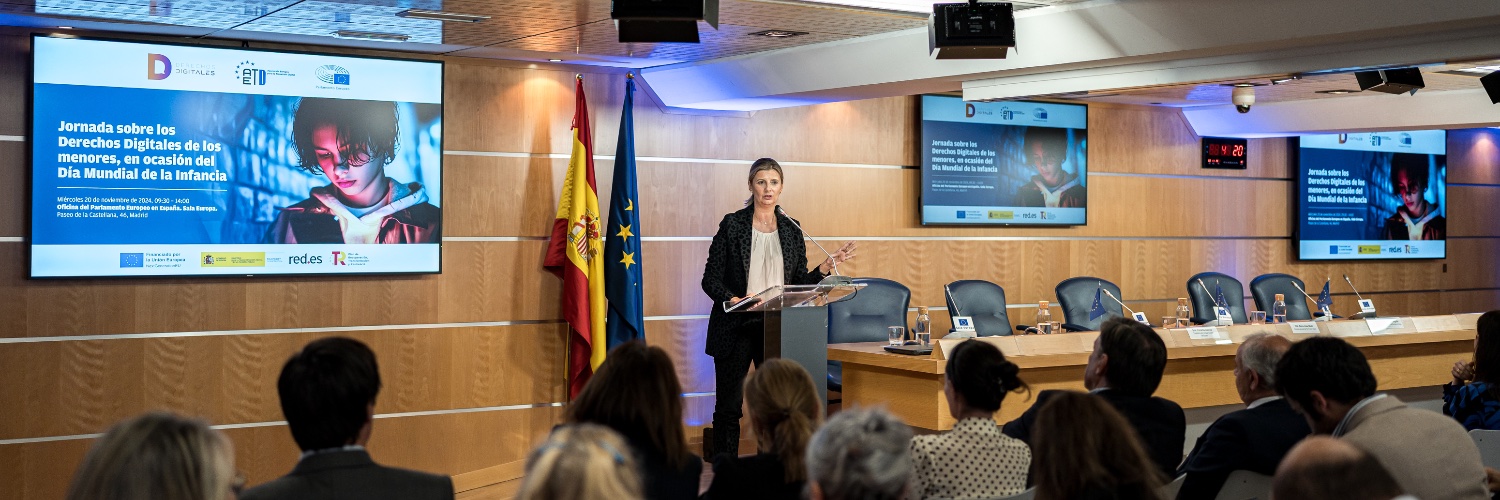 Asociación Europea para la Transición Digital banner