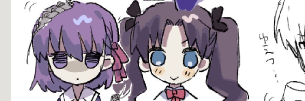 きろ's banner