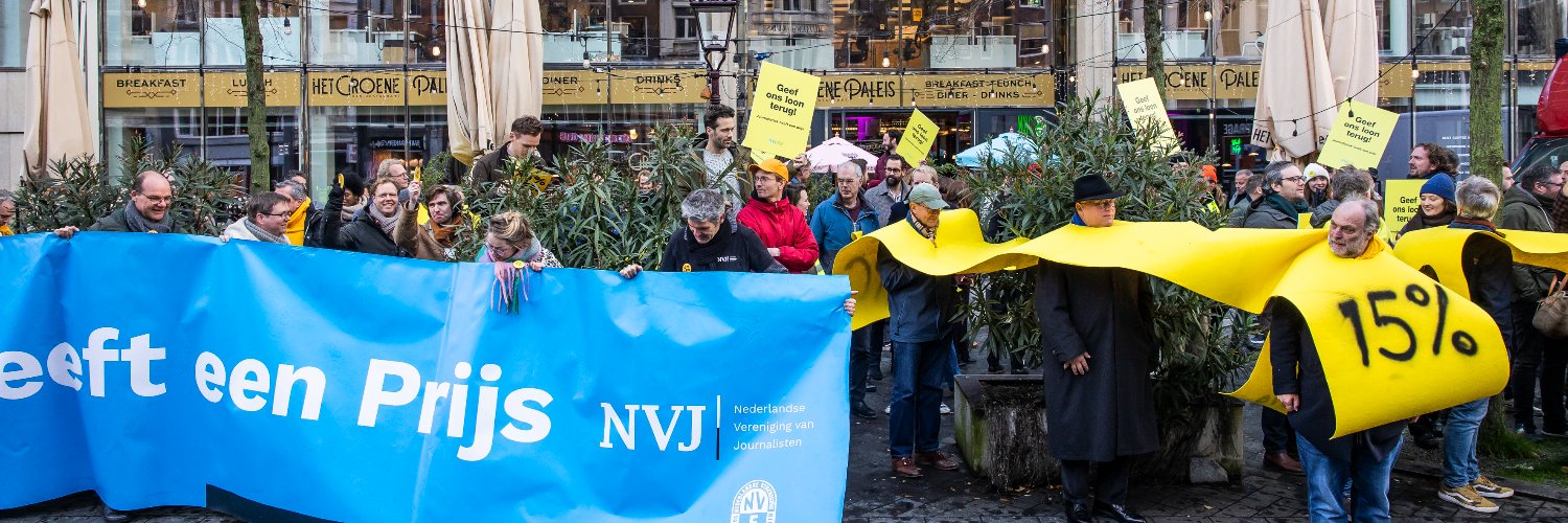 Lisa Koetsenruijter banner