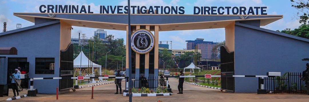 Criminal Investigations Directorate-UPF's banner