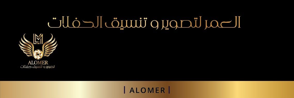 medoalgoker's profile banner image