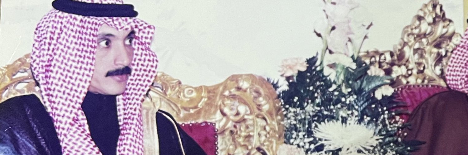 متعب تركي الوجعان banner