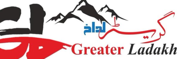 Greater_Ladakh Profile Banner