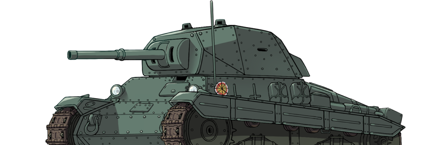 すだこ。 banner