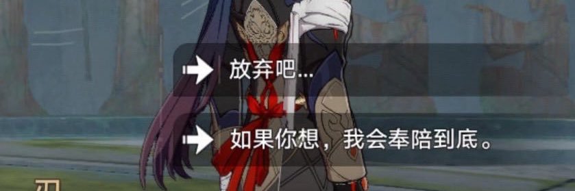 aji is studyingg banner