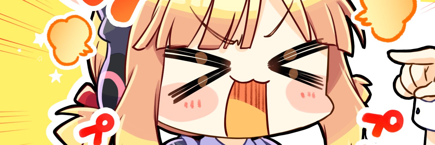 なむ76@新刊委託中 banner
