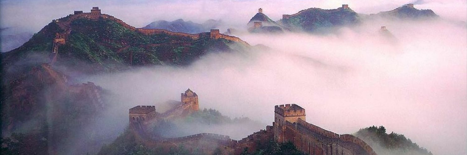 Consulat Général de Chine à Lyon banner