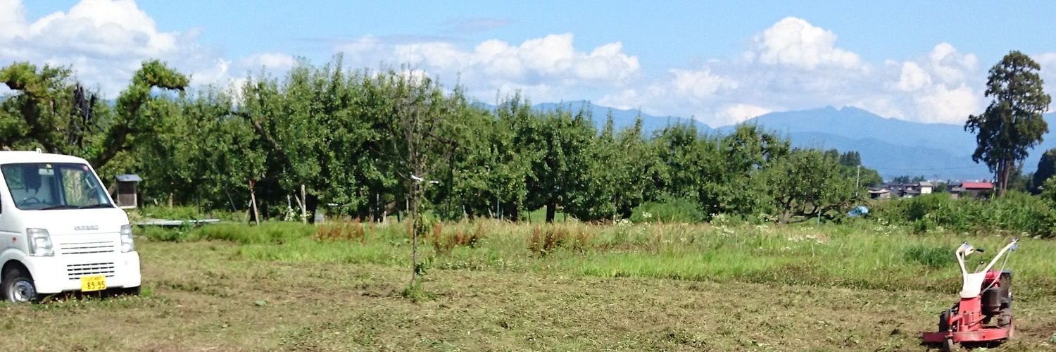 黒むーみん banner