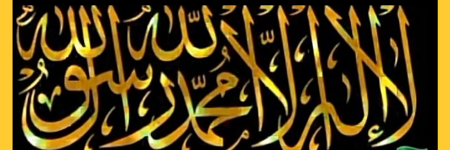 akmarmoon's profile banner image