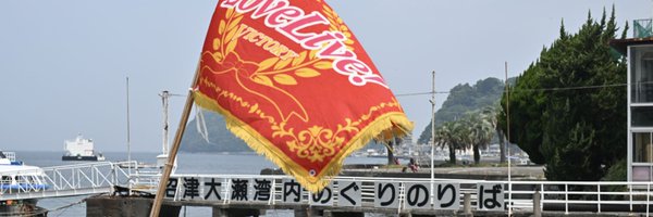 mimlon Profile Banner