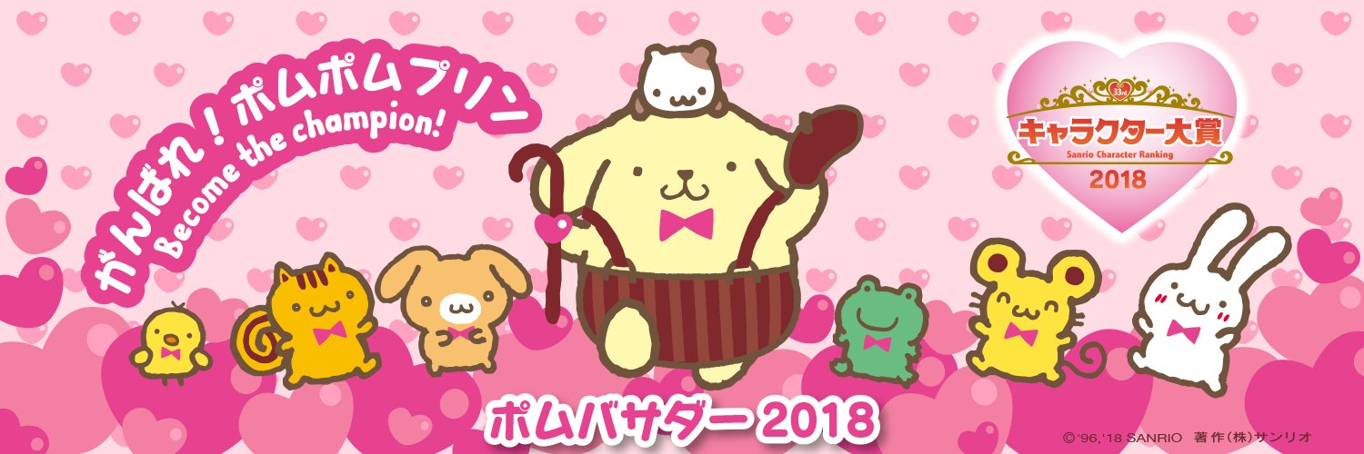 BDoneone's profile banner image