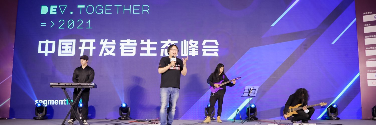 Richard Lin – open/acc (@richardlinq) / Posts / X