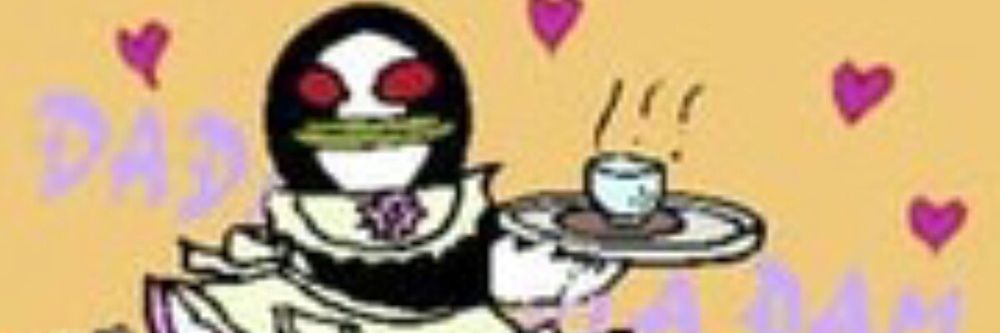 マダム・ダダ banner