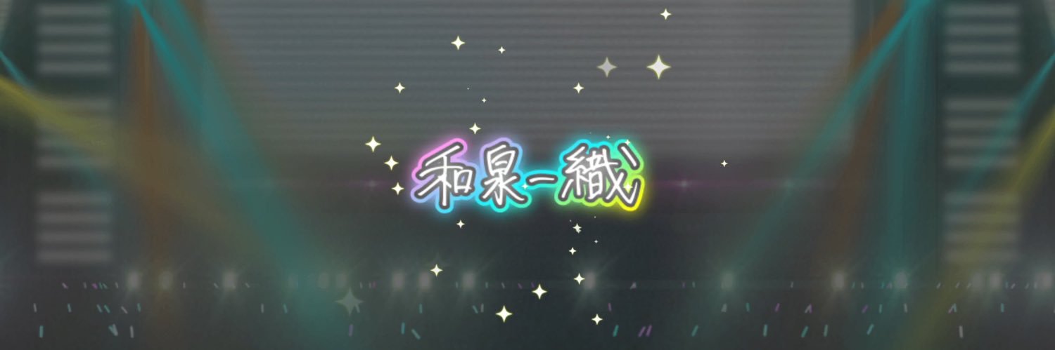 MONA banner