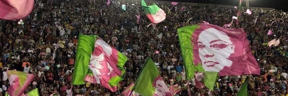 The She Who Walks In Beauty banner