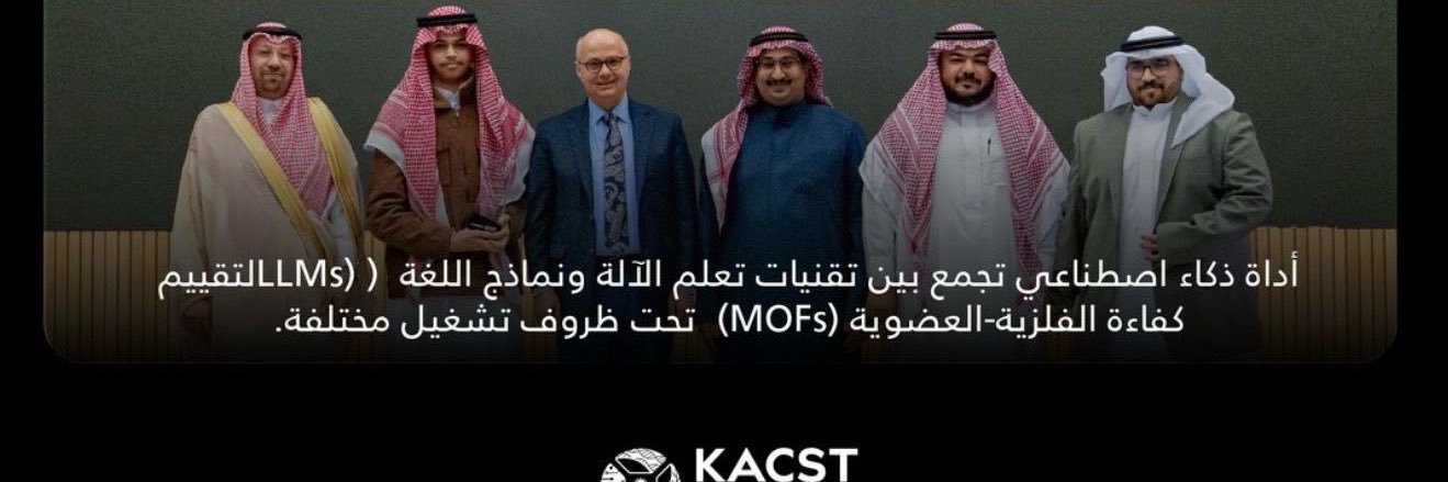 د. محمد بن عبدالرحمن اللهيدي banner