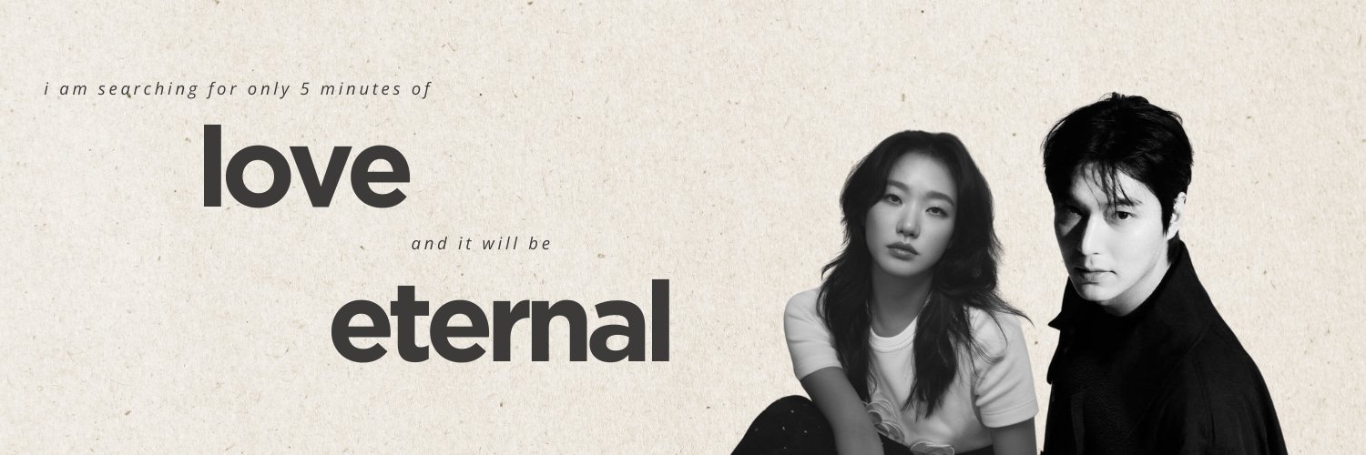 Seri banner