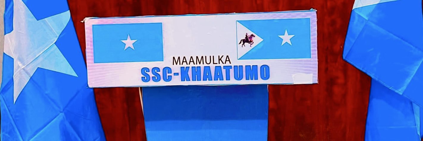 Omar Salah's banner