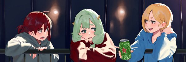some1else45 Profile Banner