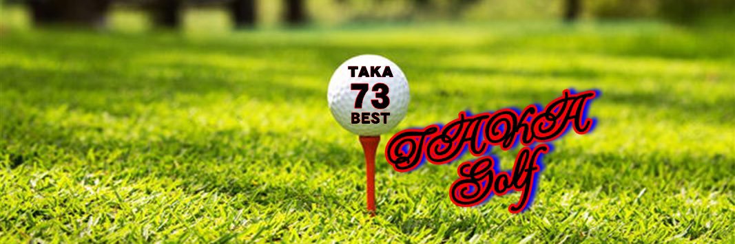 golfplayer76's profile banner image