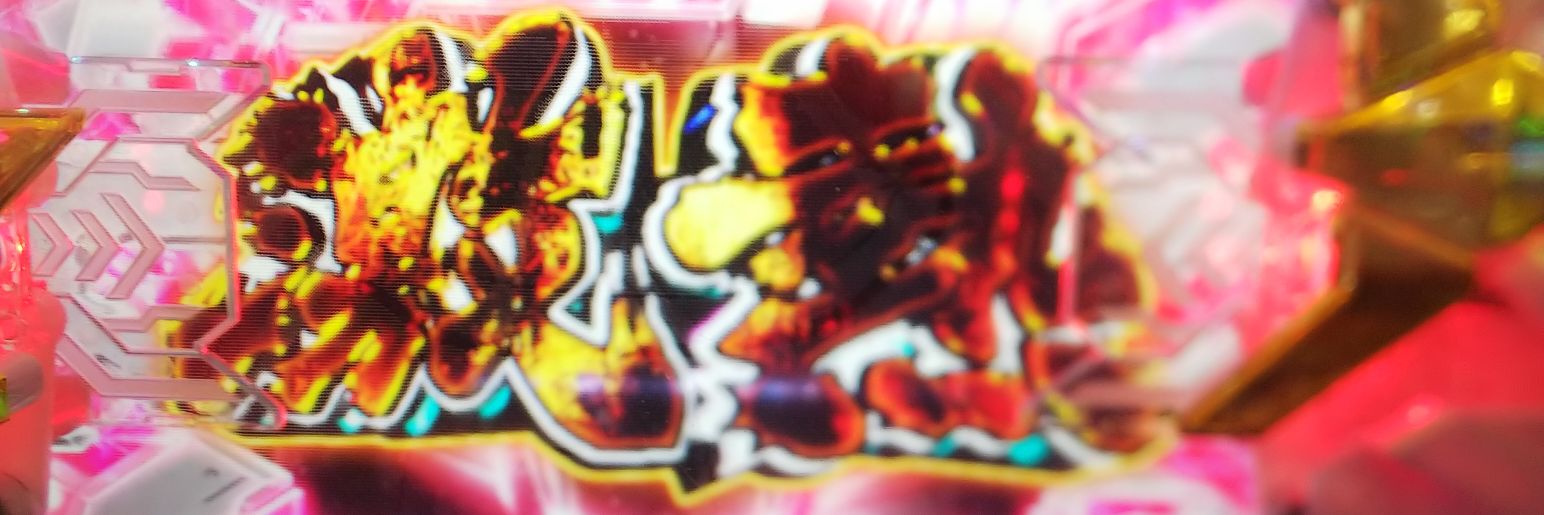 KunoichiBorder's profile banner image