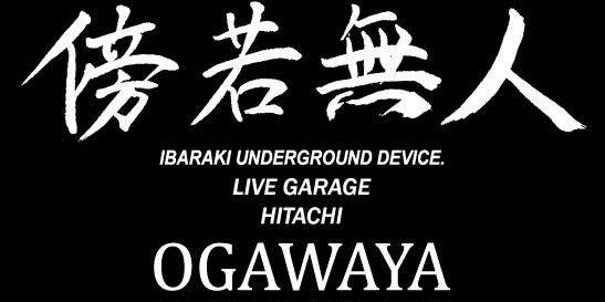 R6ogawaya's profile banner image