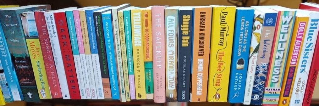 Shilpa Srikanth 📚 banner